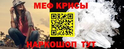гашишное масло Комсомольск-на-Амуре