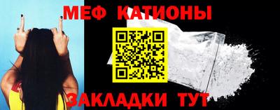 трава Конаково