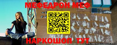 гашишное масло Комсомольск-на-Амуре