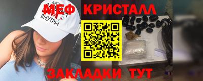бутик Коммунар