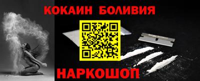 бутик Коммунар