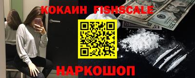 трава Конаково