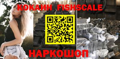 бутик Коммунар
