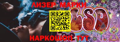 трава Конаково