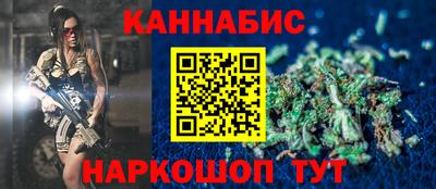 трава Конаково