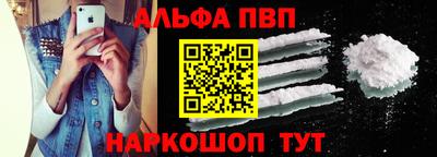 бутик Коммунар