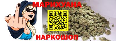 бутик Коммунар