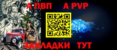 бутик Коммунар
