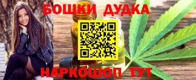 трава Конаково