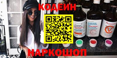 трава Конаково