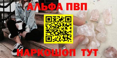бутик Коммунар