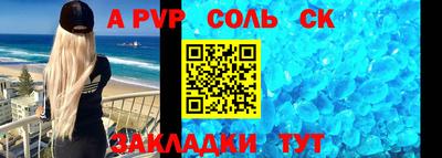 бутик Коммунар
