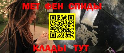 трава Конаково
