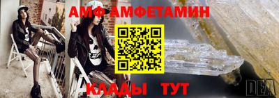 бутик Коммунар