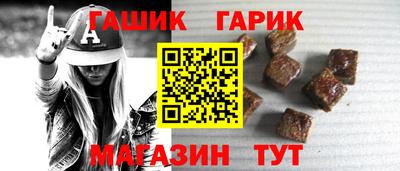 трава Конаково