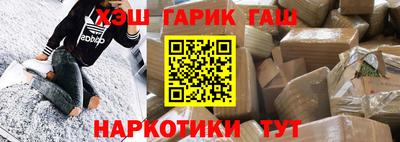 трава Конаково