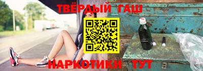бутик Коммунар