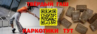 бутик Коммунар