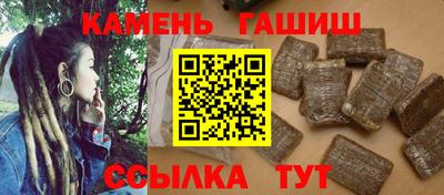 трава Конаково