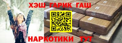 бутик Коммунар