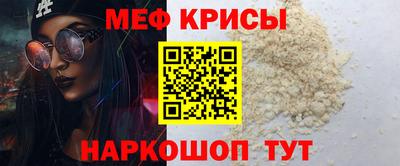 гашишное масло Комсомольск-на-Амуре