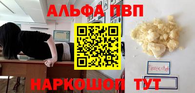 бутик Коммунар