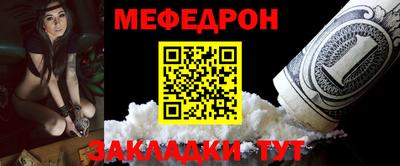 бутик Коммунар