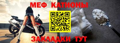 бутик Коммунар