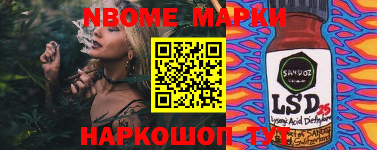 LSD-25 экстази кислота  Вход с VPN  Кизилюрт  Лсд 25 экстази кислота 